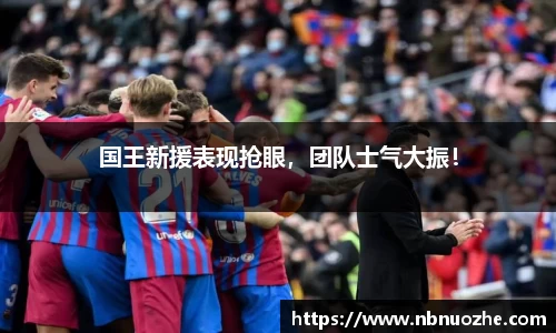 bsports登录入口