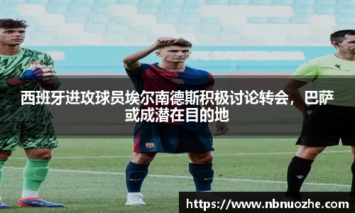 bsports